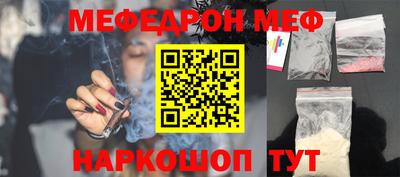 синтетический гашиш Свободный