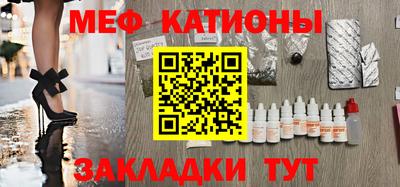 прущий лед Северобайкальск