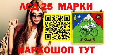 герыч Севастополь