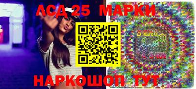 прущий лед Северобайкальск