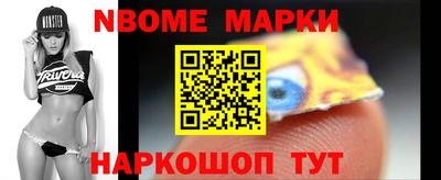 прущий лед Северобайкальск