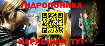 синтетический гашиш Свободный