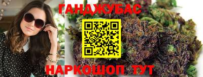 прущий лед Северобайкальск