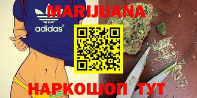 прущий лед Северобайкальск