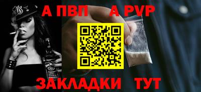 синтетический гашиш Свободный