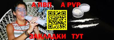 синтетический гашиш Свободный