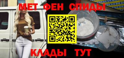 прущий лед Северобайкальск