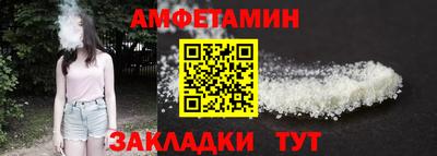 герыч Севастополь