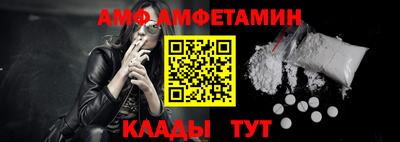 синтетический гашиш Свободный