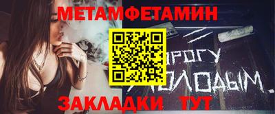 герыч Севастополь