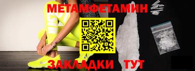 синтетический гашиш Свободный