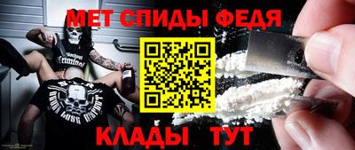герыч Севастополь