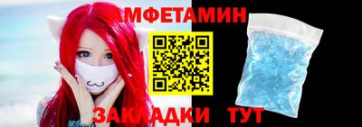 синтетический гашиш Свободный