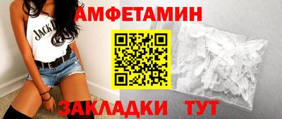 герыч Севастополь