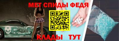 герыч Севастополь
