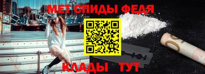синтетический гашиш Свободный