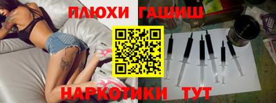 прущий лед Северобайкальск