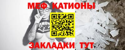 синтетический гашиш Свободный