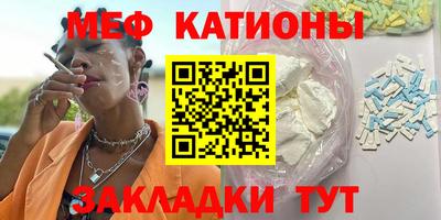 синтетический гашиш Свободный